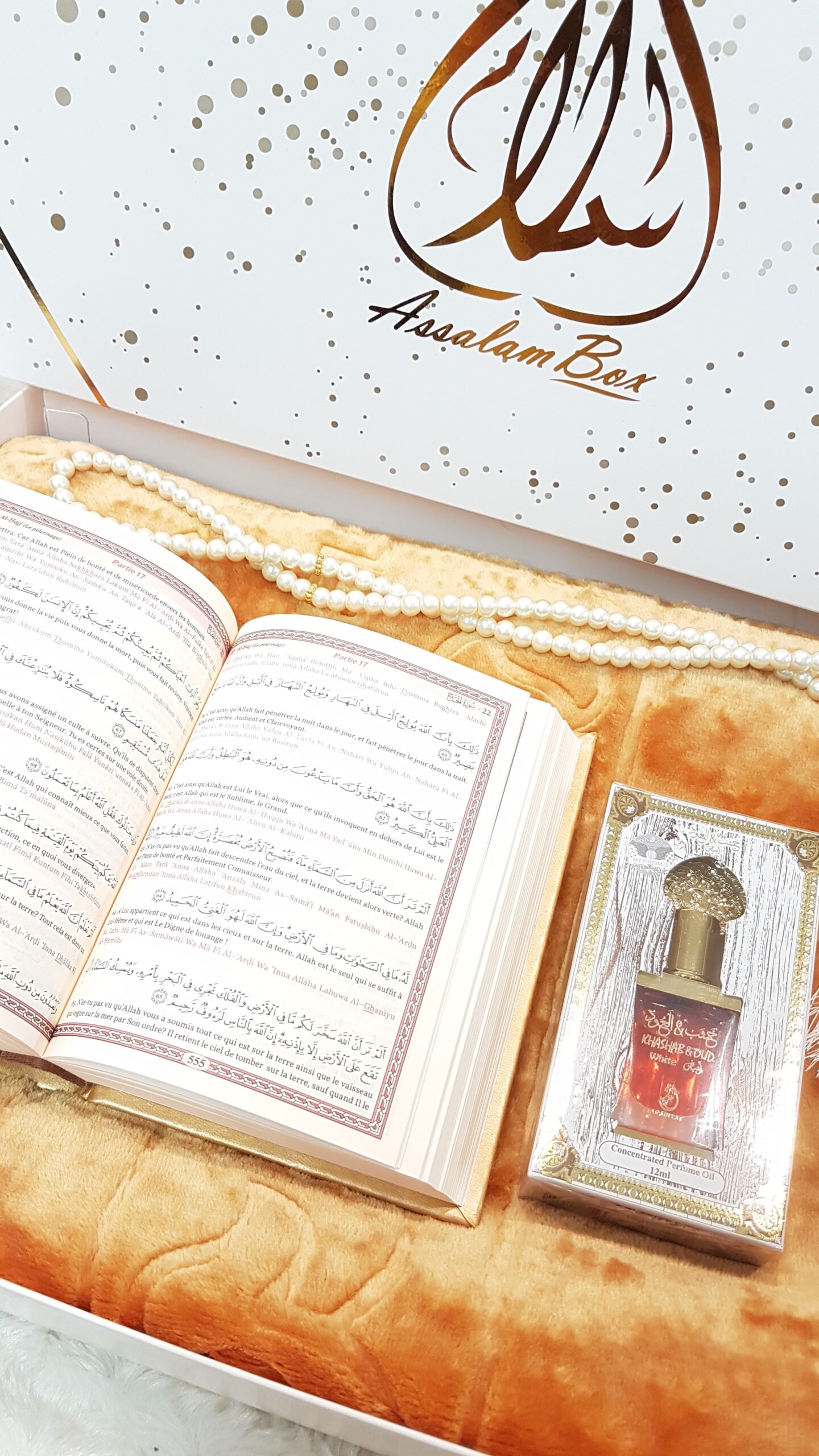 Coffret Coran Gold Tapis épais Musk Dubai – Image 2