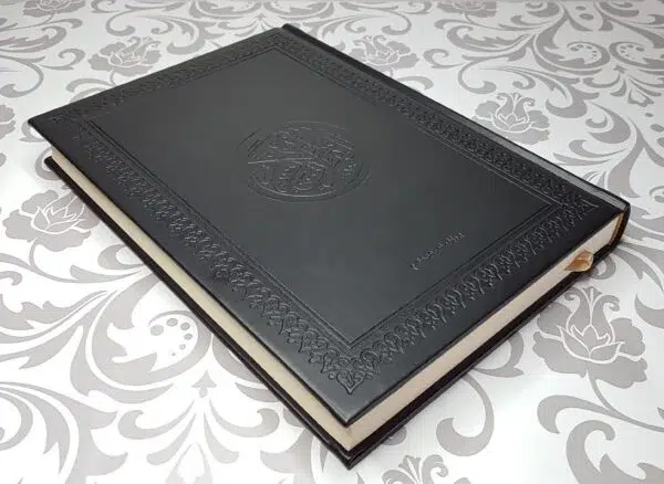 Coffret CORAN ARABE Black Tapis épais et Citadelle – Image 4