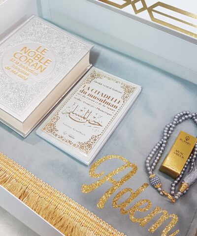 Alternative view of Coffret CORAN Gris Tapis Citadelle