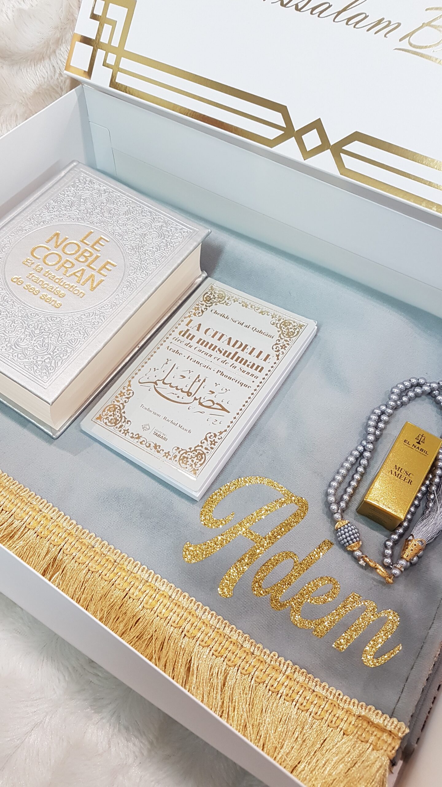 Coffret CORAN Gris Tapis Citadelle – Image 2