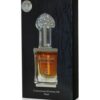 INTENSE OUD- My perfumes 12ml – Image 2