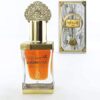 KHASHAB & OUD - My perfumes 12ml – Image 3