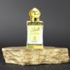AL AZEEM-Ayat Perfumes 12ml – Image 3