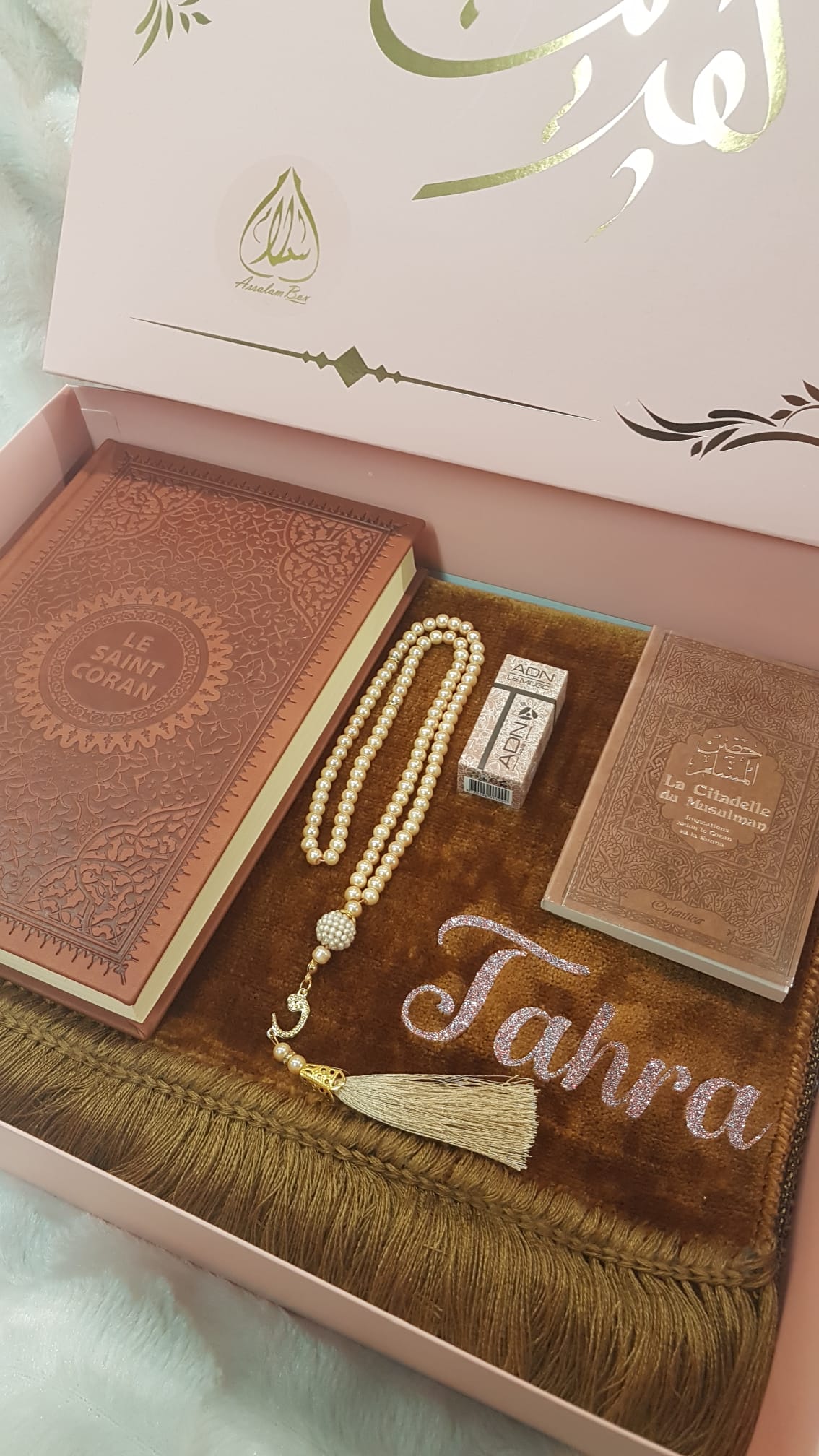 Coffret Coran Brown Essentiel Citadelle