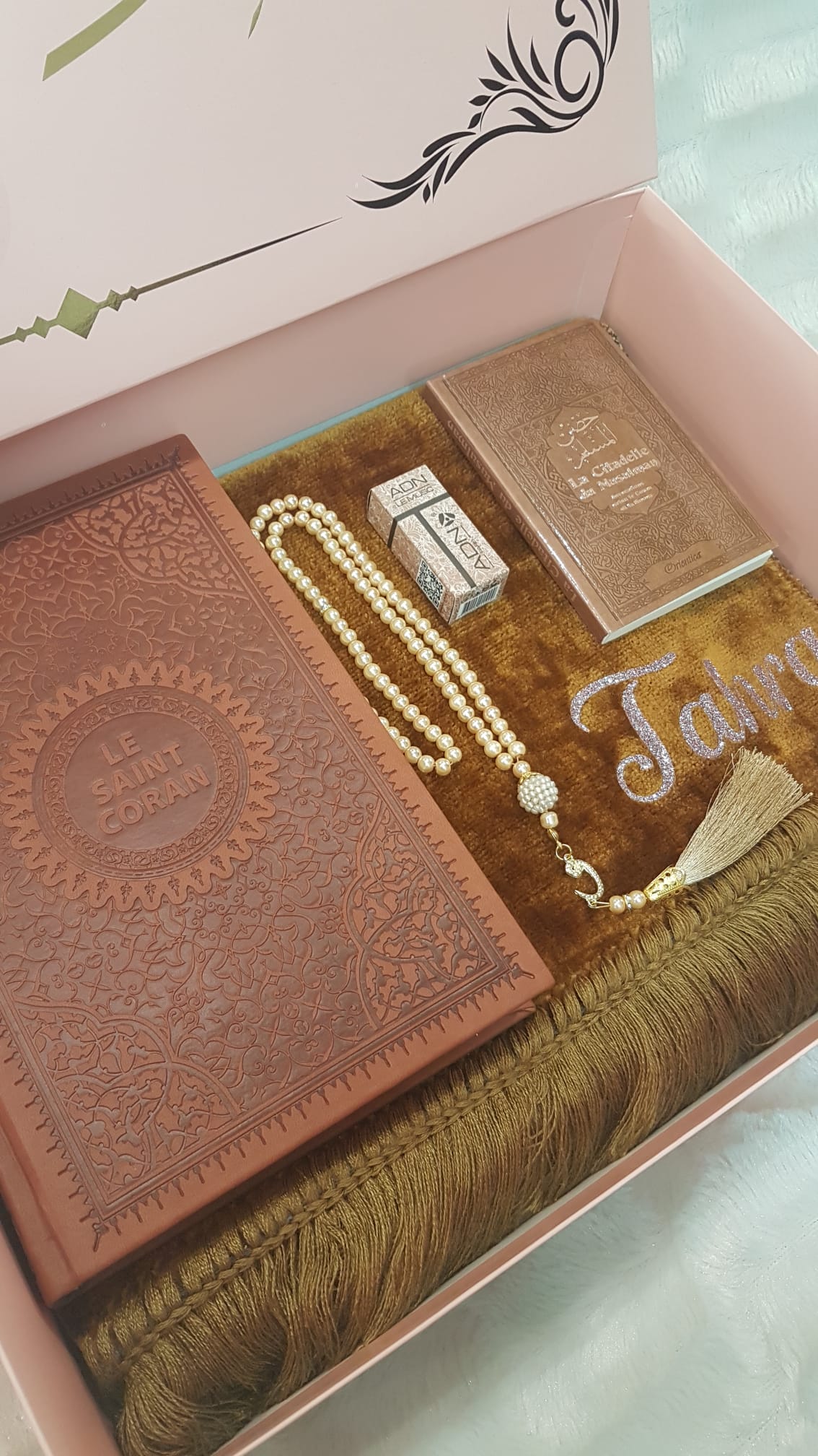 Coffret Coran Brown Essentiel Citadelle – Image 2