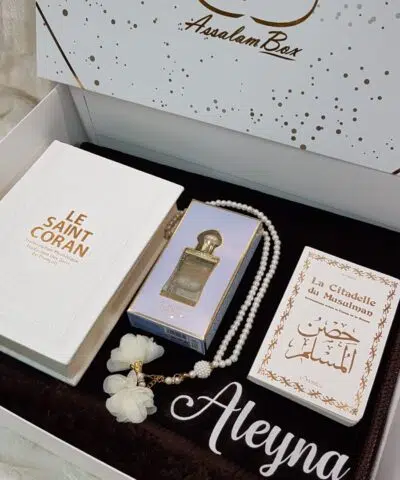 Alternative view of Coffret CORAN Phonétique Luxe Abiyad