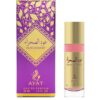 Eau de Parfum OUD DESERT 30ml