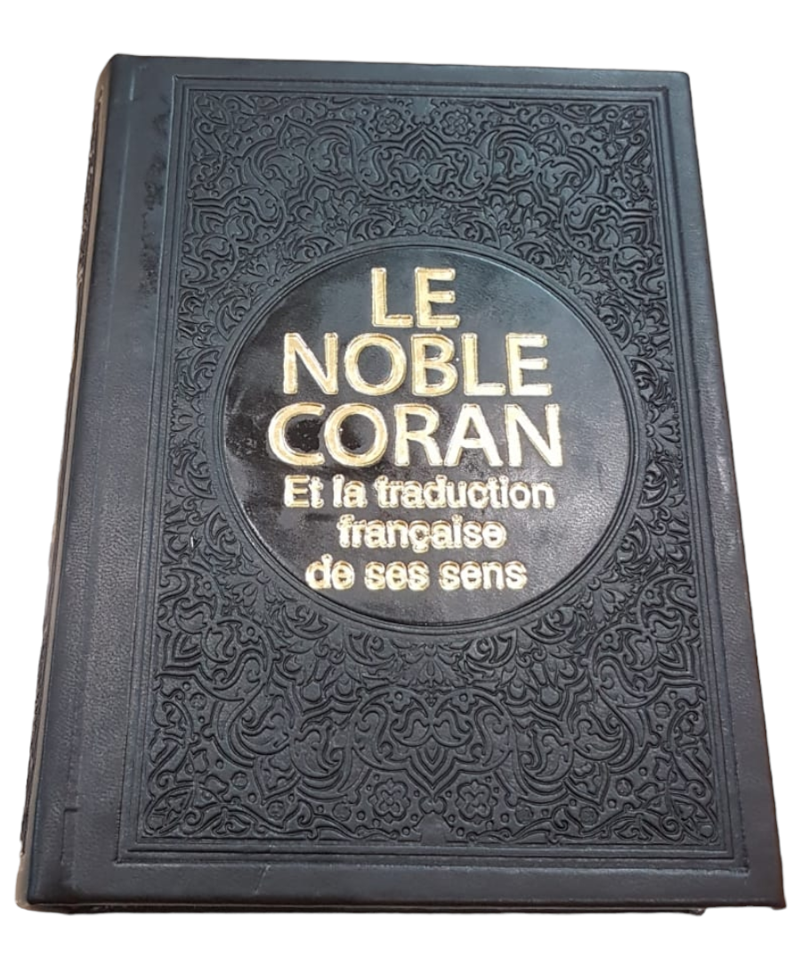 Coran avec écritures dorées arabe-français (13X17) – Image 7