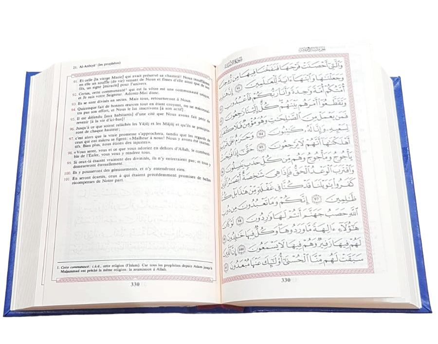 Coran avec écritures dorées arabe-français (13X17) – Image 2