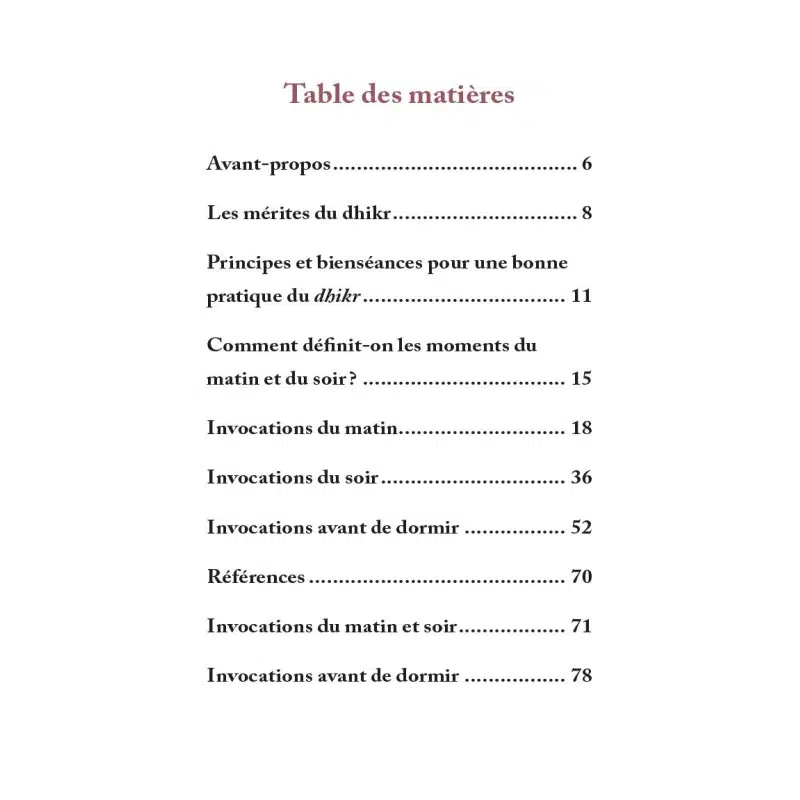 Le dhikr du matin et du soir tiré du Coran et de la Sunna - Sa‘îd al-Qahtânî – Image 4