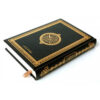 le saint coran arabe noir et dore moyen format 14 x 20 cm 7487 1