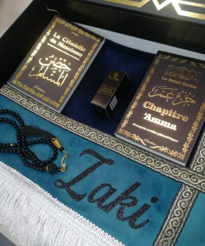 Alternative view of Coffret Noir Duo Tapis Ottoman Bicolore