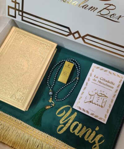 Alternative view of Coffret CORAN VERT/ Doré Luxe