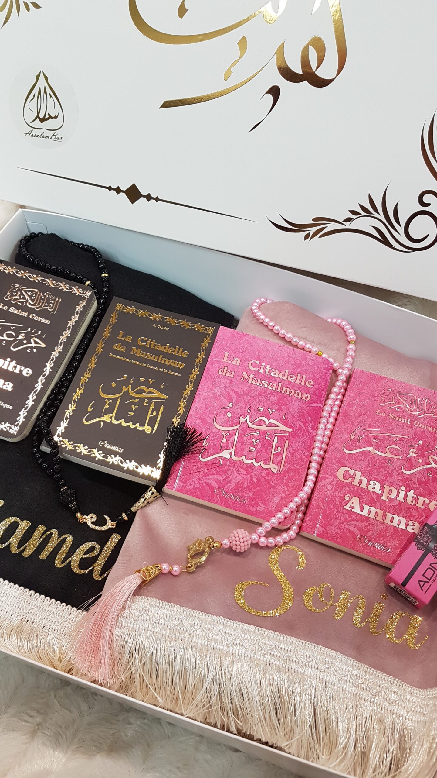 Coffret Couple Duo citadelle, musc, sebha – Image 3