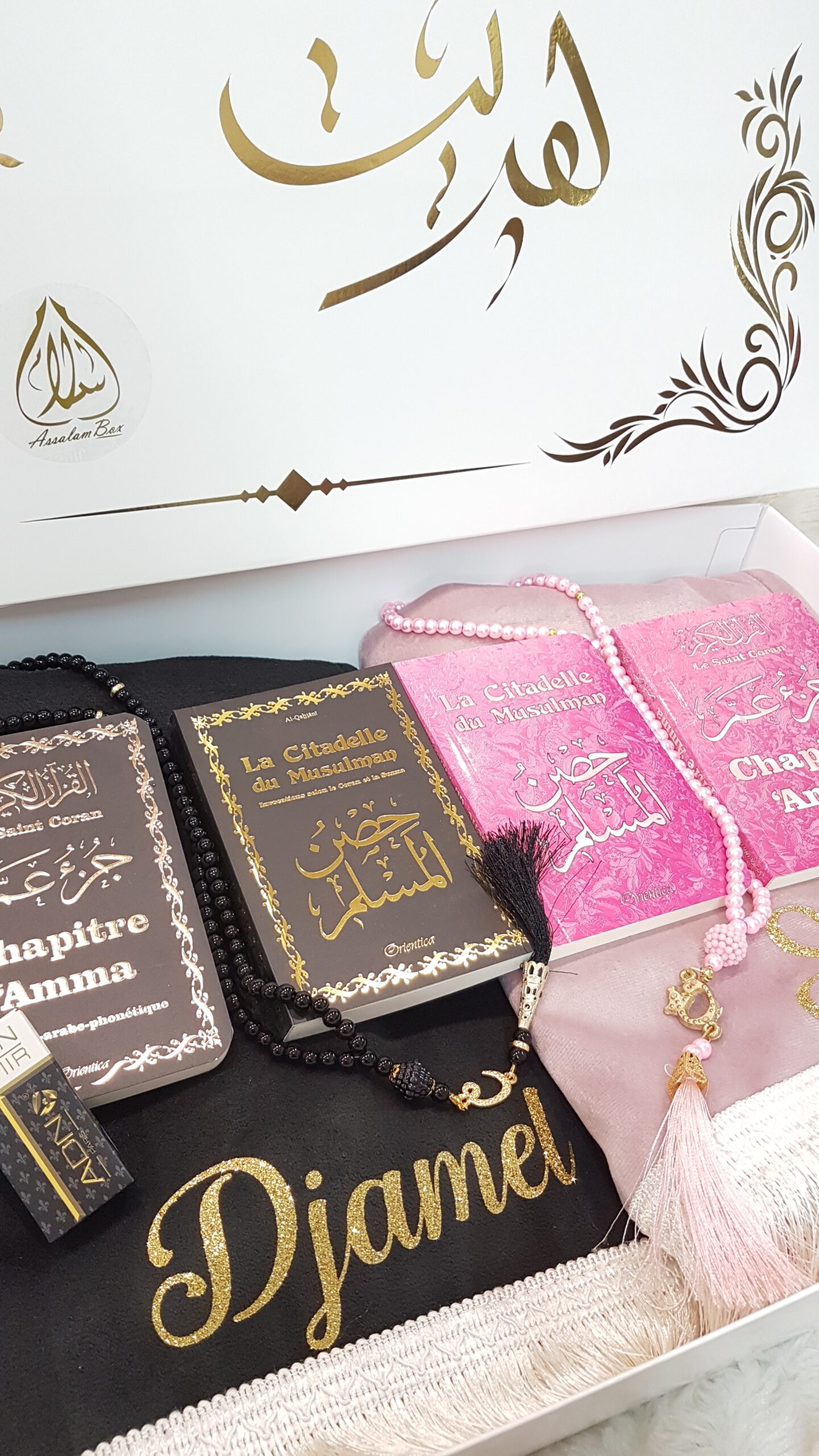 Coffret Couple Duo citadelle, musc, sebha – Image 4