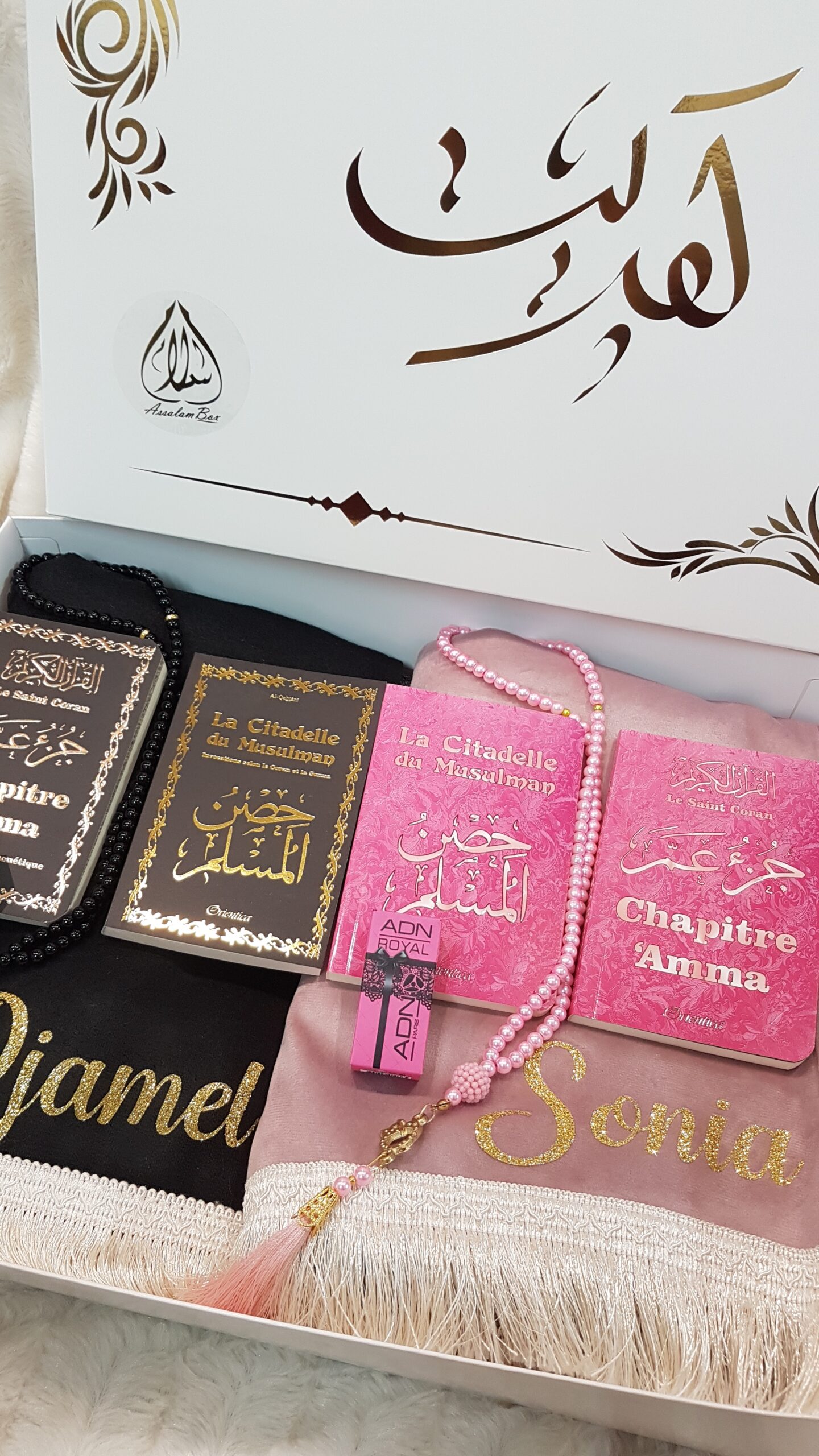 Coffret Couple Duo citadelle, musc, sebha – Image 5
