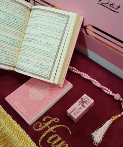 Alternative view of Coffret CORAN Phonétique Luxe Rose
