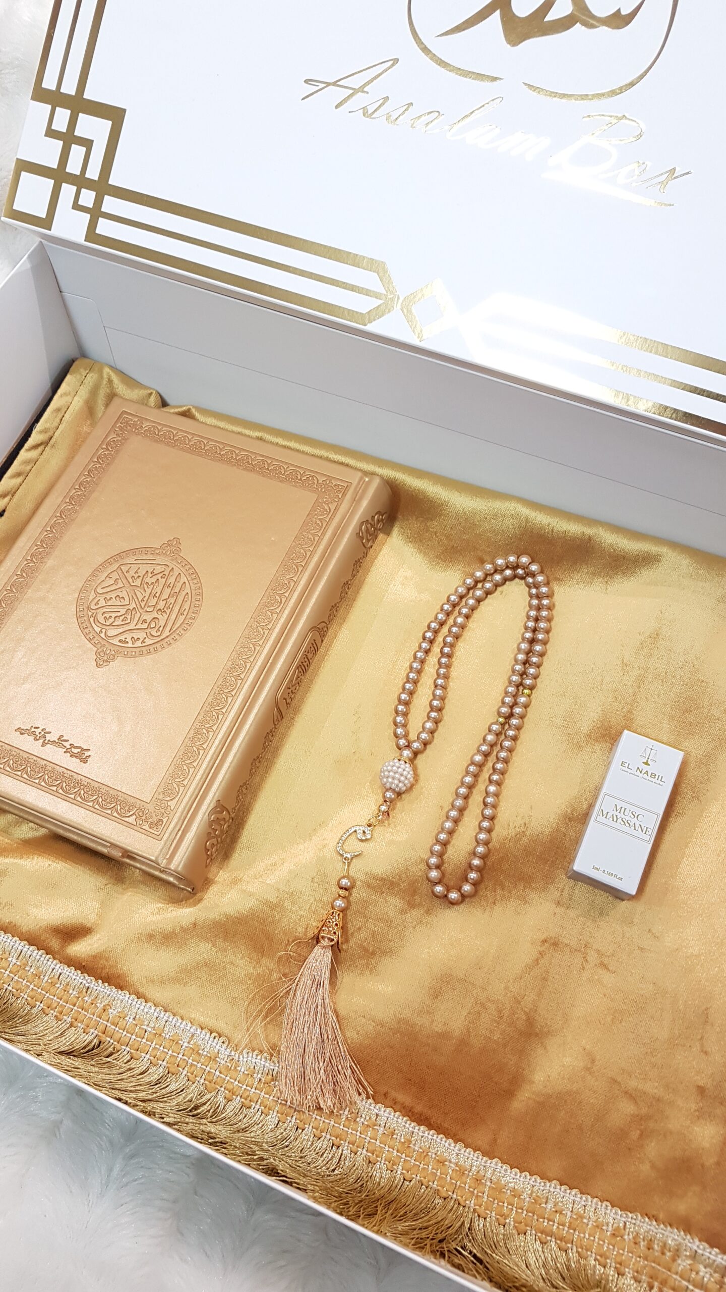 Coffret Coran Arabe Or citadelle
