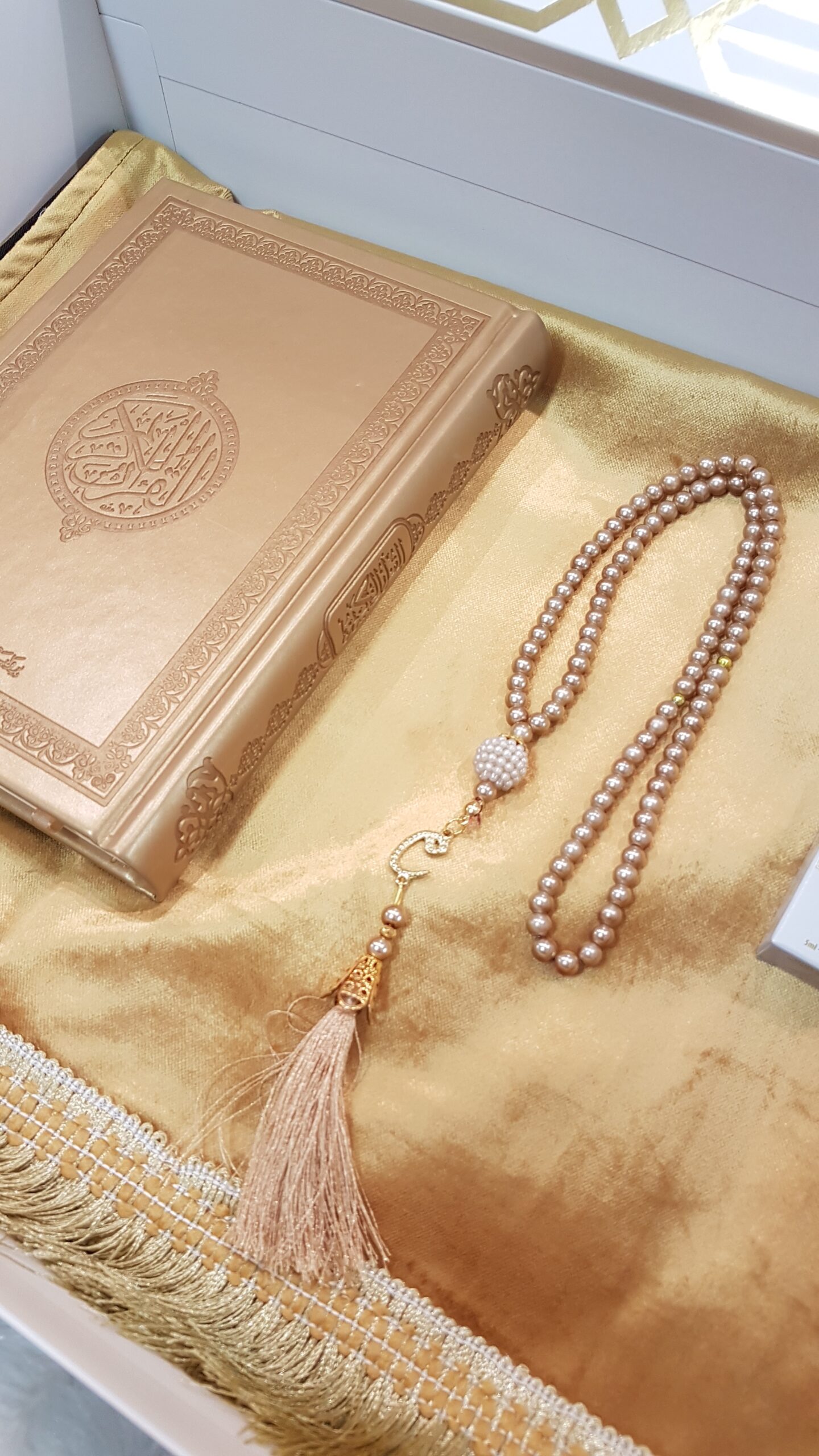 Coffret Coran Arabe Or citadelle – Image 3