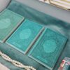 Coffret Vert Trio 40 Hadiths An Nawawi/ Citadelle/Juzz 'amma – Image 2