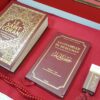 Coffret Coran phonétique Bordeau citadelle – Image 3