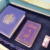 Coffret Coran Bleu citadelle – Image 4