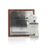 Musk Tahara 12 ML AYAT- Musk Intime