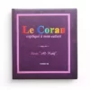 le coran explique a mon enfant tome 10 editions sana al kahf