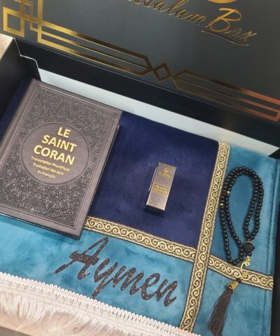 Alternative view of Coffret Tapis Ottoman bicolore Coran Black