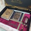 Coffret Coran phonétique Bicolore citadelle