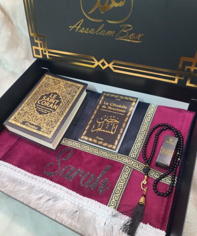 Coffret Coran phonétique Bicolore citadelle
