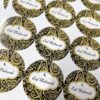 Stickers EID MUBARAK (12 pcs) – Image 2