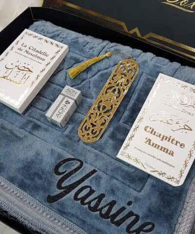Alternative view of Coffret CORAN Tapis de prière Gris , Citadelle du musulman
Marque page