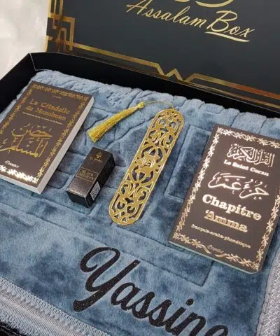 Coffret CORAN Tapis de prière Gris , Citadelle du musulman
Marque page