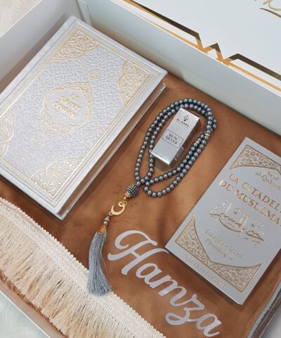 Alternative view of Coffret Silver Coran pages dorées