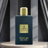 PURE MUSK -Ayat Perfumes 100ml