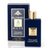 BLUEBERRY MUSK-Ayat Perfumes 100ml – Image 2