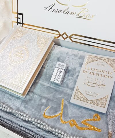 Alternative view of Coffret CORAN Silver Tapis épais dôme Gris et Citadelle