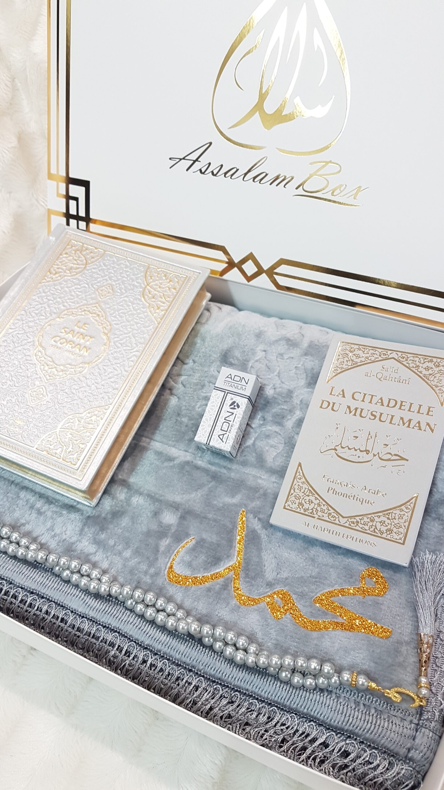 Coffret CORAN Silver Tapis épais dôme Gris et Citadelle – Image 2