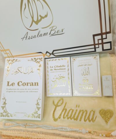 Coffret CORAN Français Tapis épais Crème Citadelle/99 noms d'Allah (azawajal)