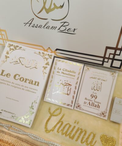 Alternative view of Coffret CORAN Français Tapis épais Crème Citadelle/99 noms d'Allah (azawajal)