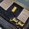 Coffret Black Tapis épais DUO – Image 2