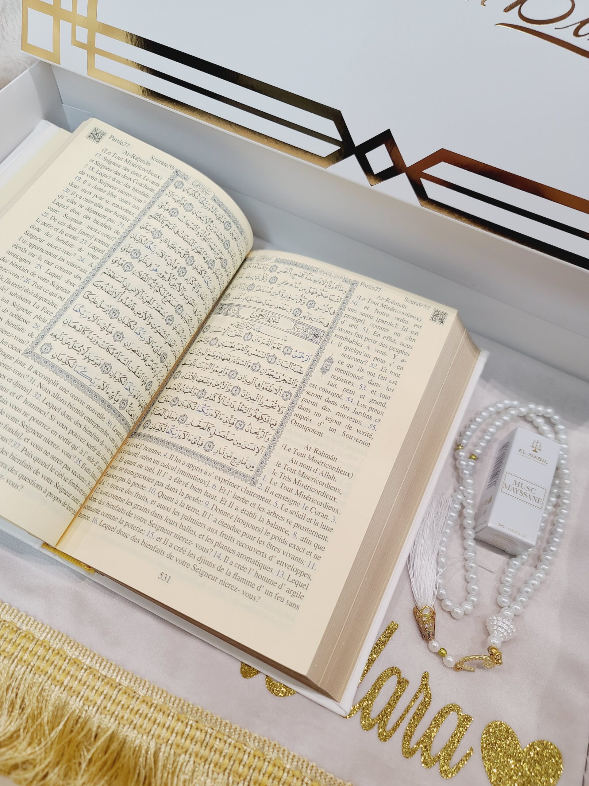 Coffret Coran Full White Citadelle – Image 2