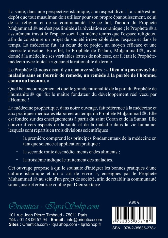 La médecine du Prophète Muhammad (Paix et bénédictions de Dieu sur lui) – Image 2