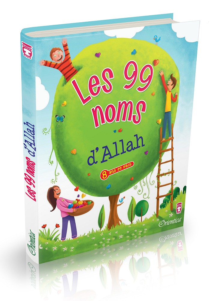 Les 99 noms d'Allah (Edition de luxe - Livre Grand format cartonné pour enfants)