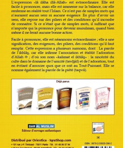 Alternative view of Comprendre L'attestation De Foi Lâ Ilâh Illâ Allah