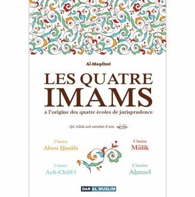 Les quatre imams à l’origine des quatre écoles de jurisprudence