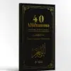 40 Allahuma : Invocations du Saint Prophète tirées de la Sunna authentique – Image 2