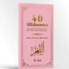 40 Allahuma : Invocations du Saint Prophète tirées de la Sunna authentique – Image 5