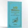 40 Allahuma : Invocations du Saint Prophète tirées de la Sunna authentique – Image 4
